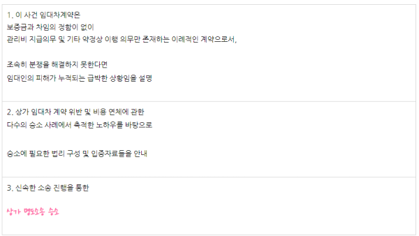 eba64b1ce4936abd3895acc8d33d10a2_1680816612_454.png